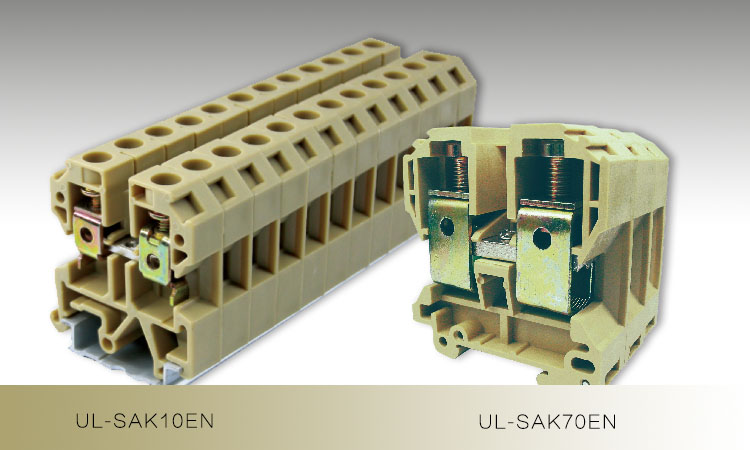 有乐电气UL-SAK接线端子